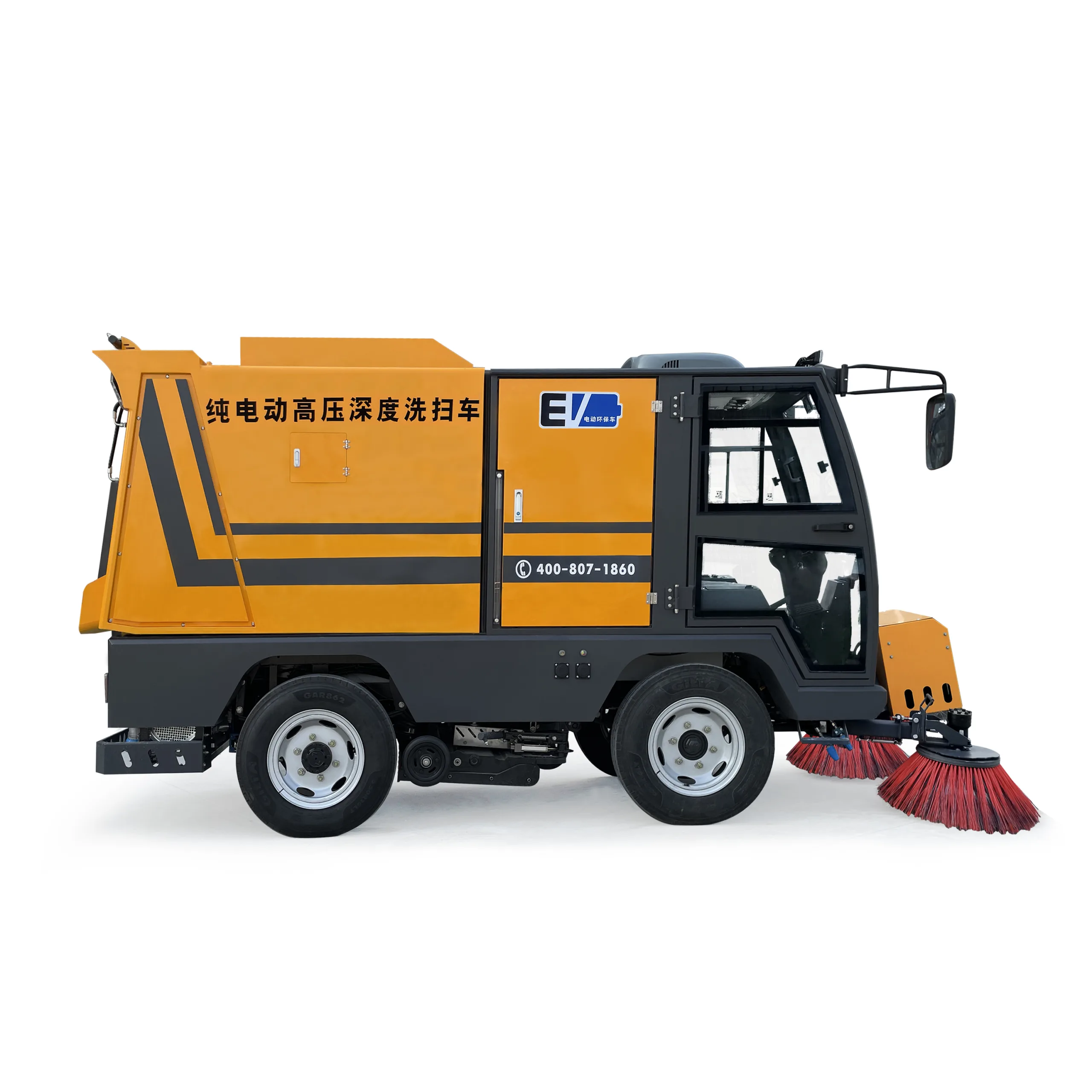 G210 Pure Electric High-Pressure Deep-Cleaning Sweeper (3)