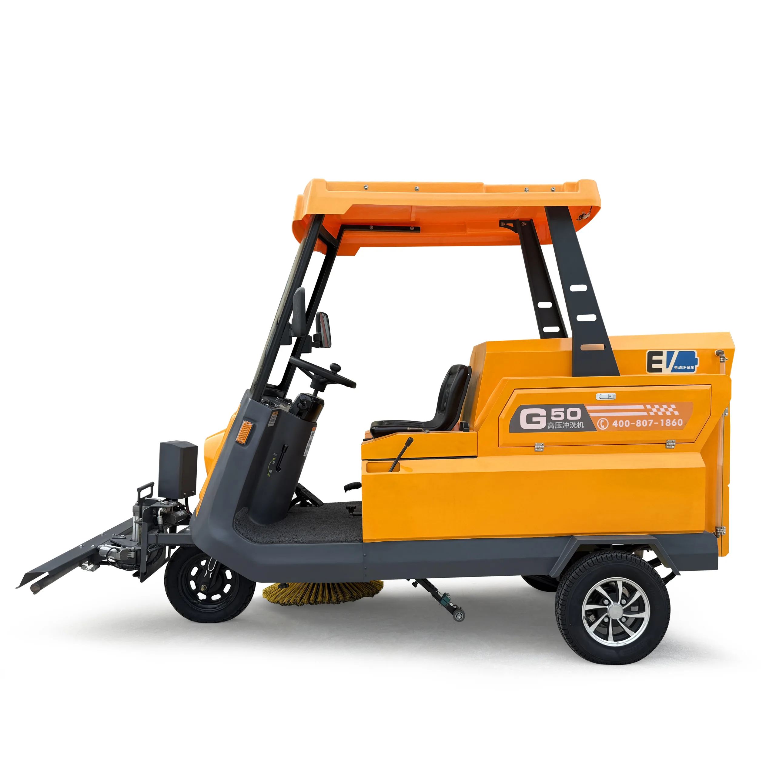G50 All-Electric High-Pressure Washer