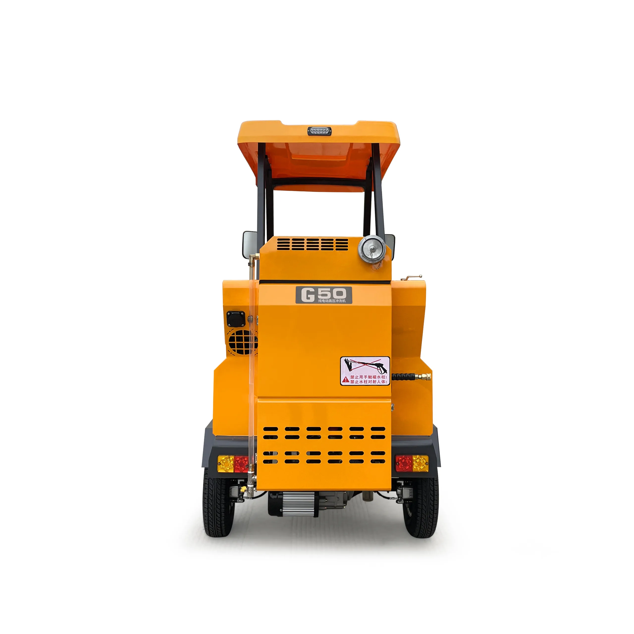 G50 All-Electric High-Pressure Washer (6)