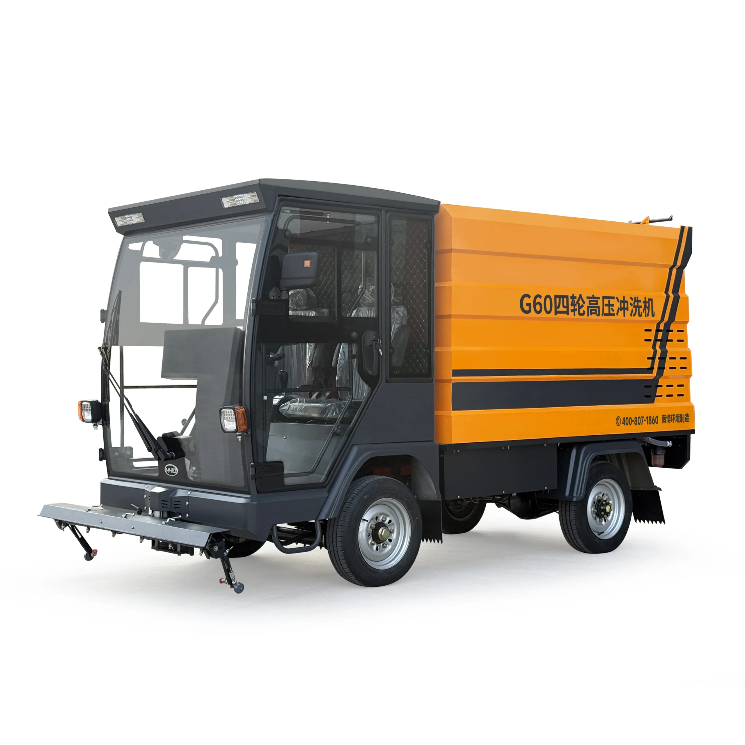 G60 Four-Wheel High-Pressure Washer
