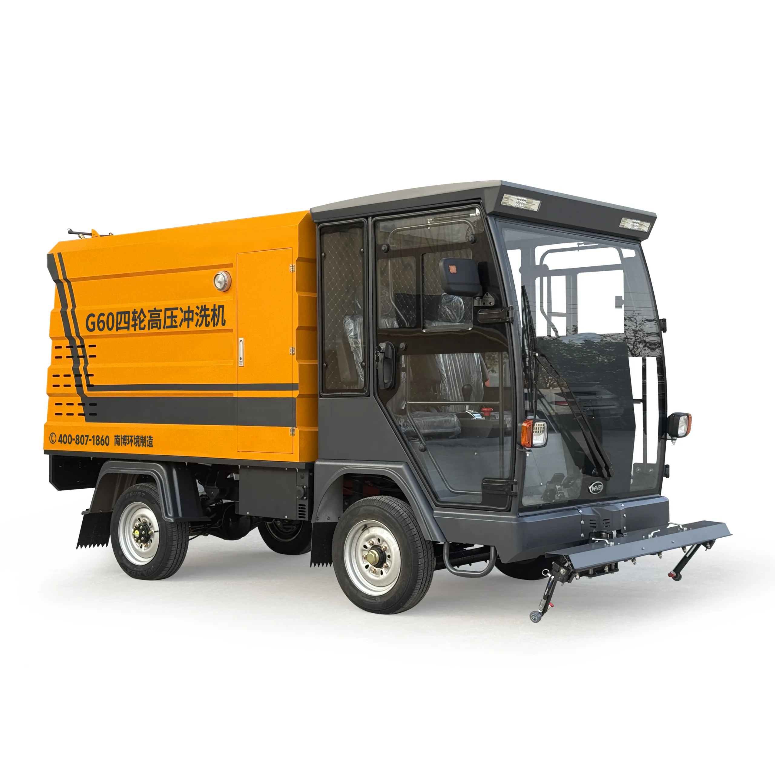 G60 Four-Wheel High-Pressure Washer (2)