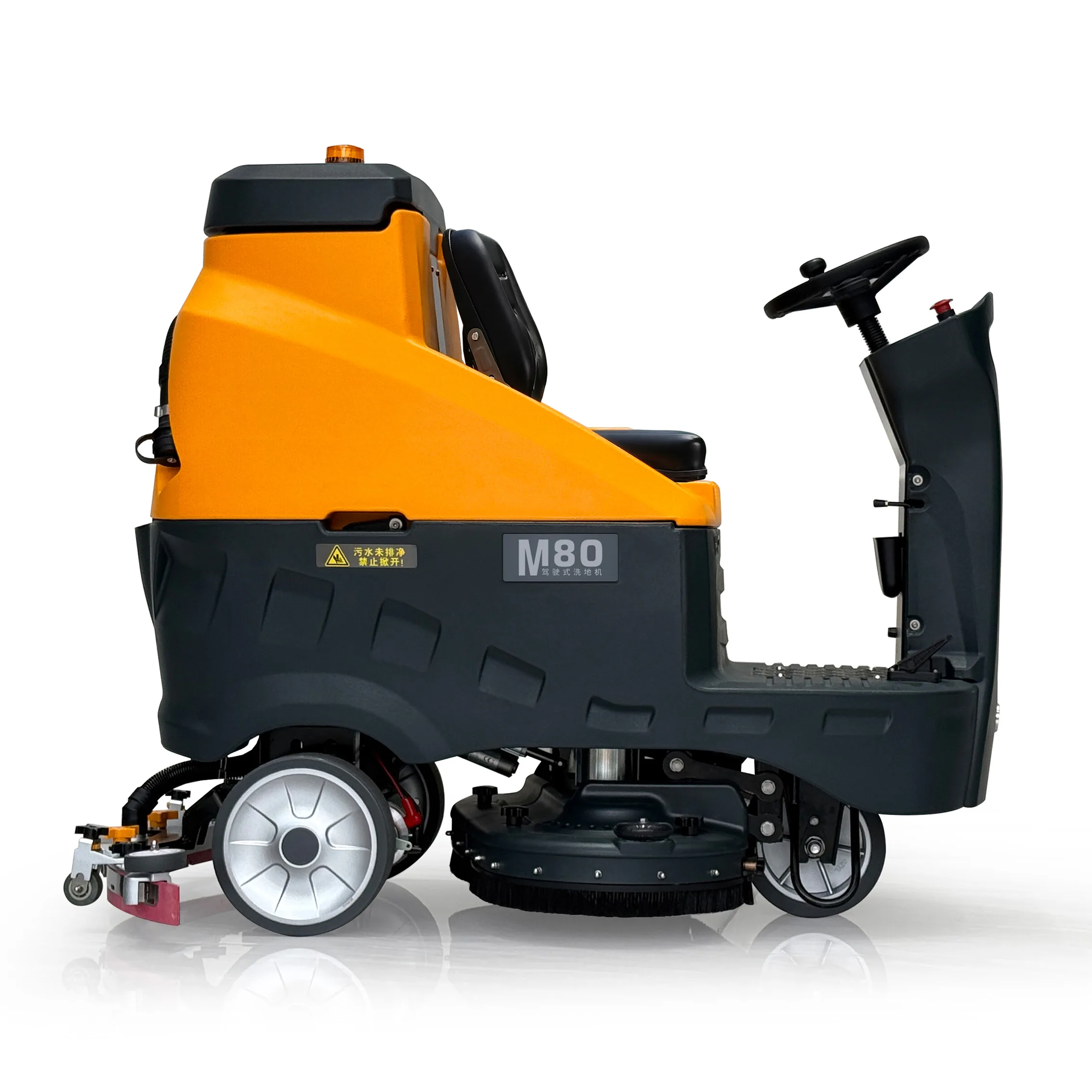M80 (Rear-Wheel Drive) Ride-on Scrubber-Dryer (5)