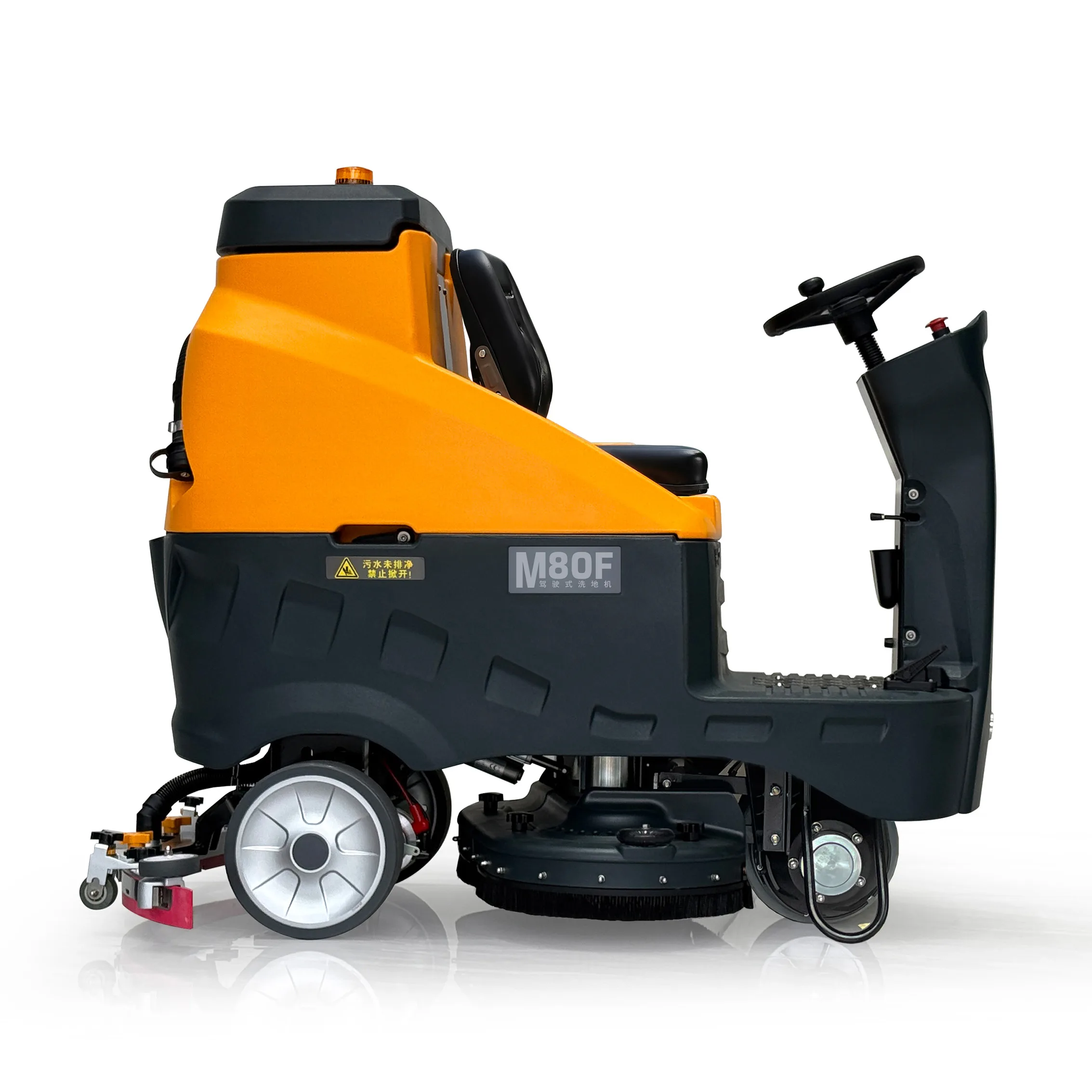 M80F (Front-Wheel Drive) Ride-on Scrubber-Dryer (4)