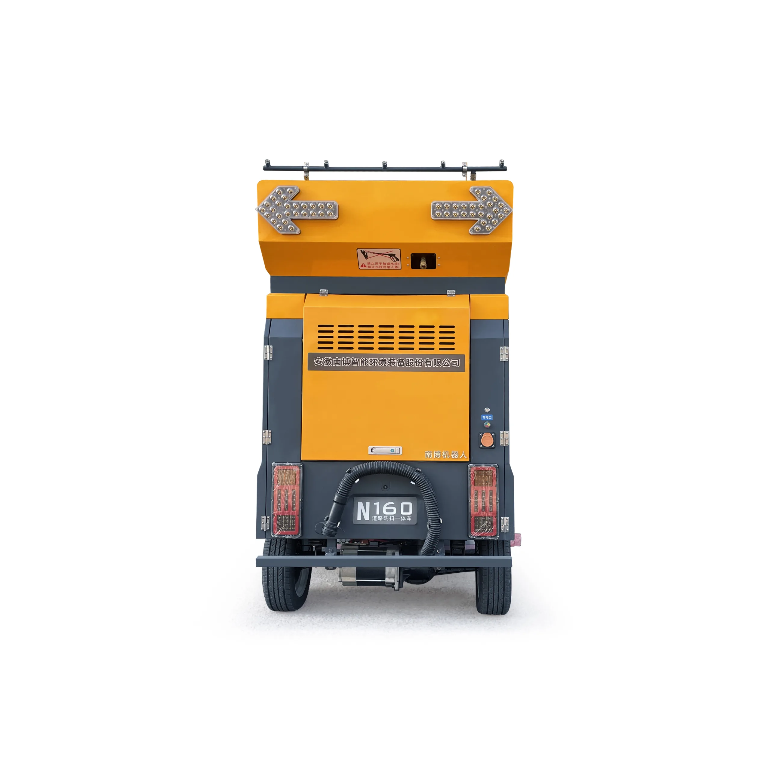 N160 Road Sweeper-Scrubber (6)