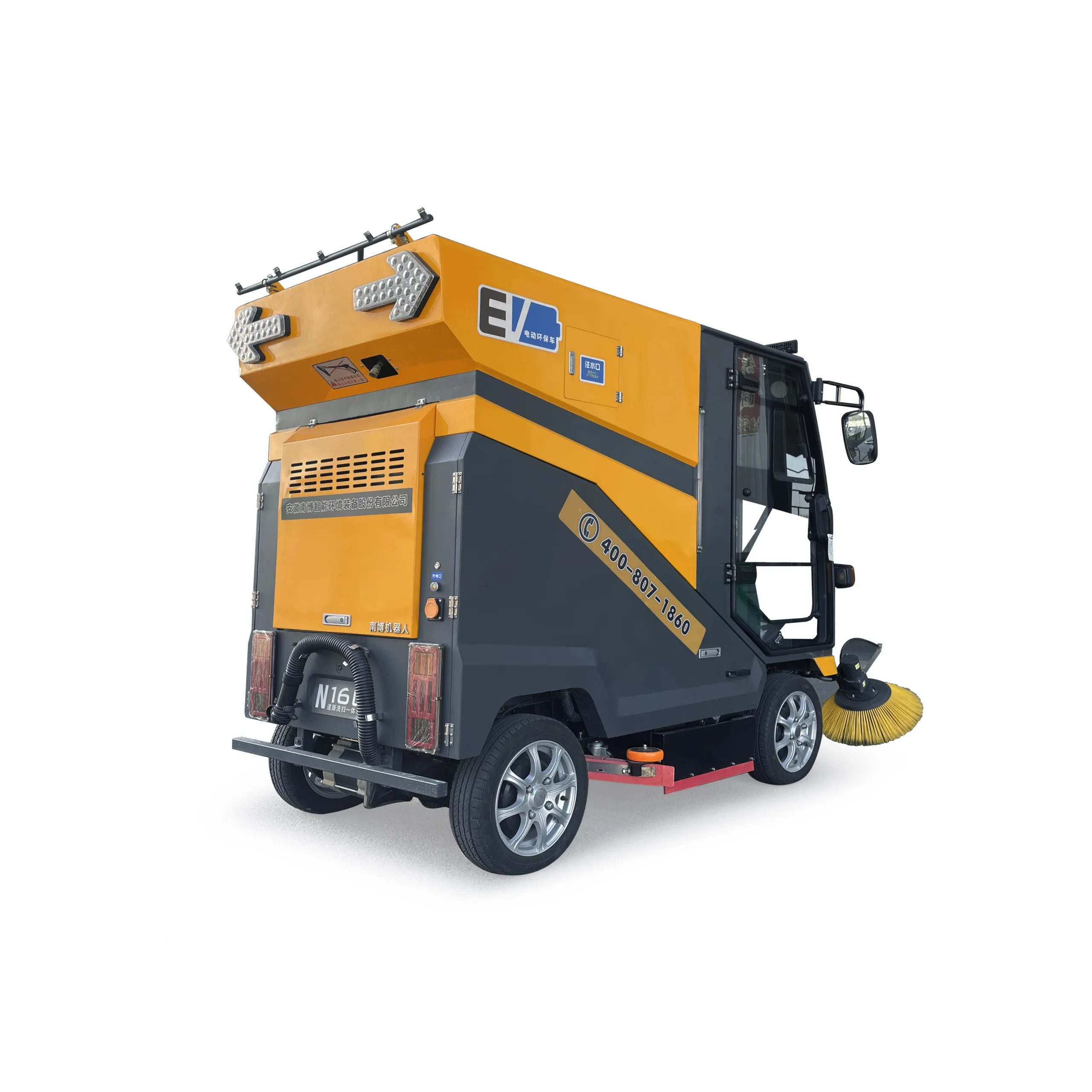 N160 Road Sweeper-Scrubber (7)