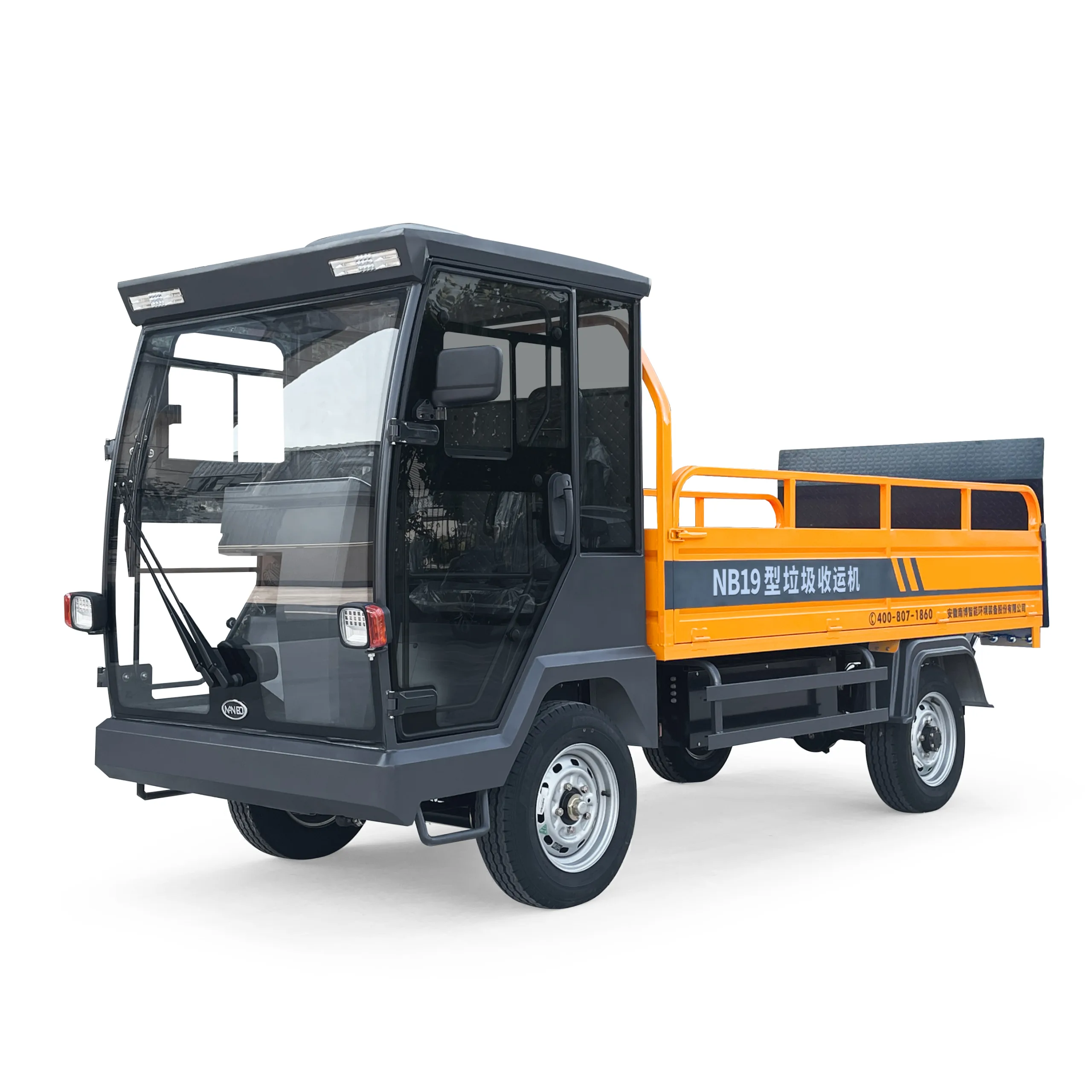 NB19 Waste Collection Vehicle