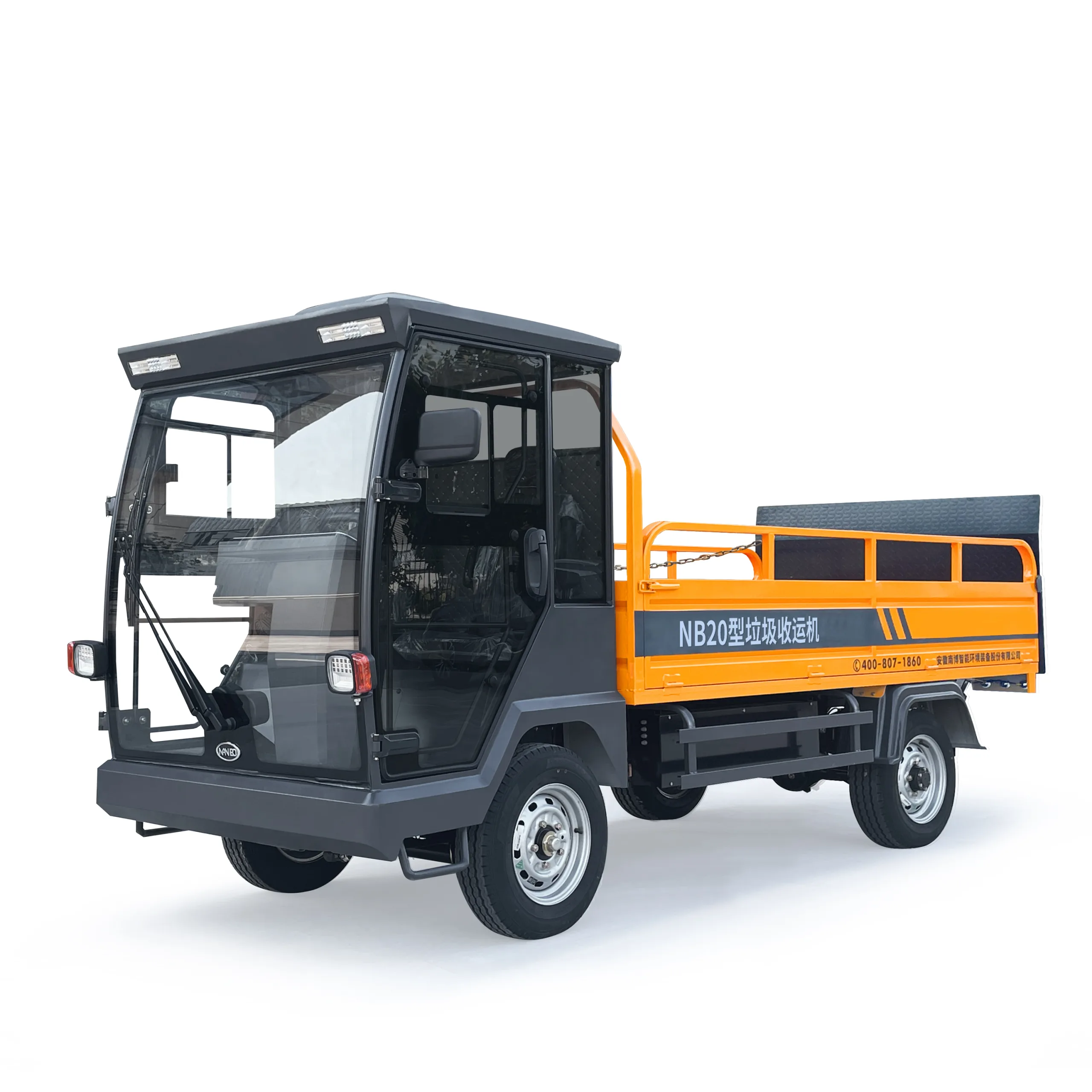 NB20 Waste Collection and Transport Vehicle