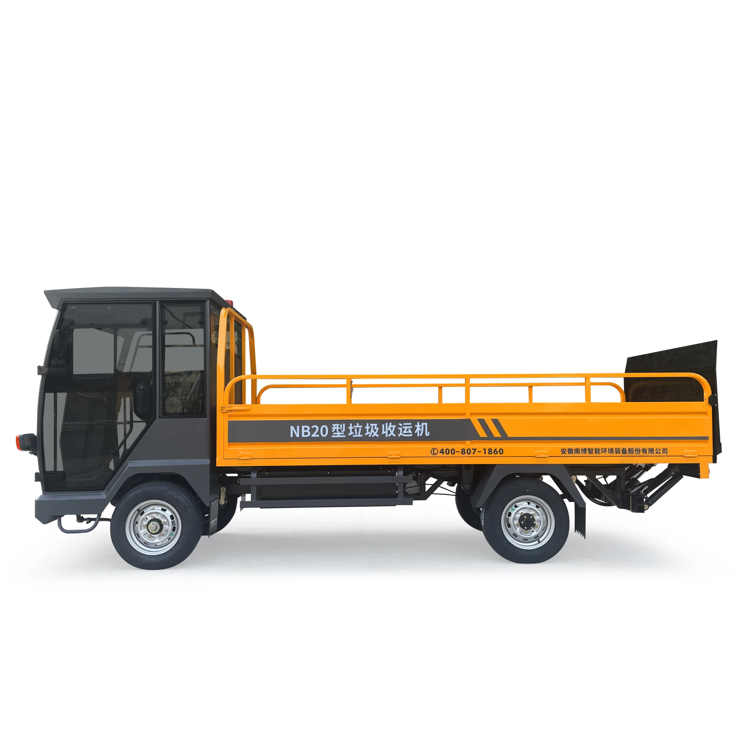 NB20 Waste Collection and Transport Vehicle (3)