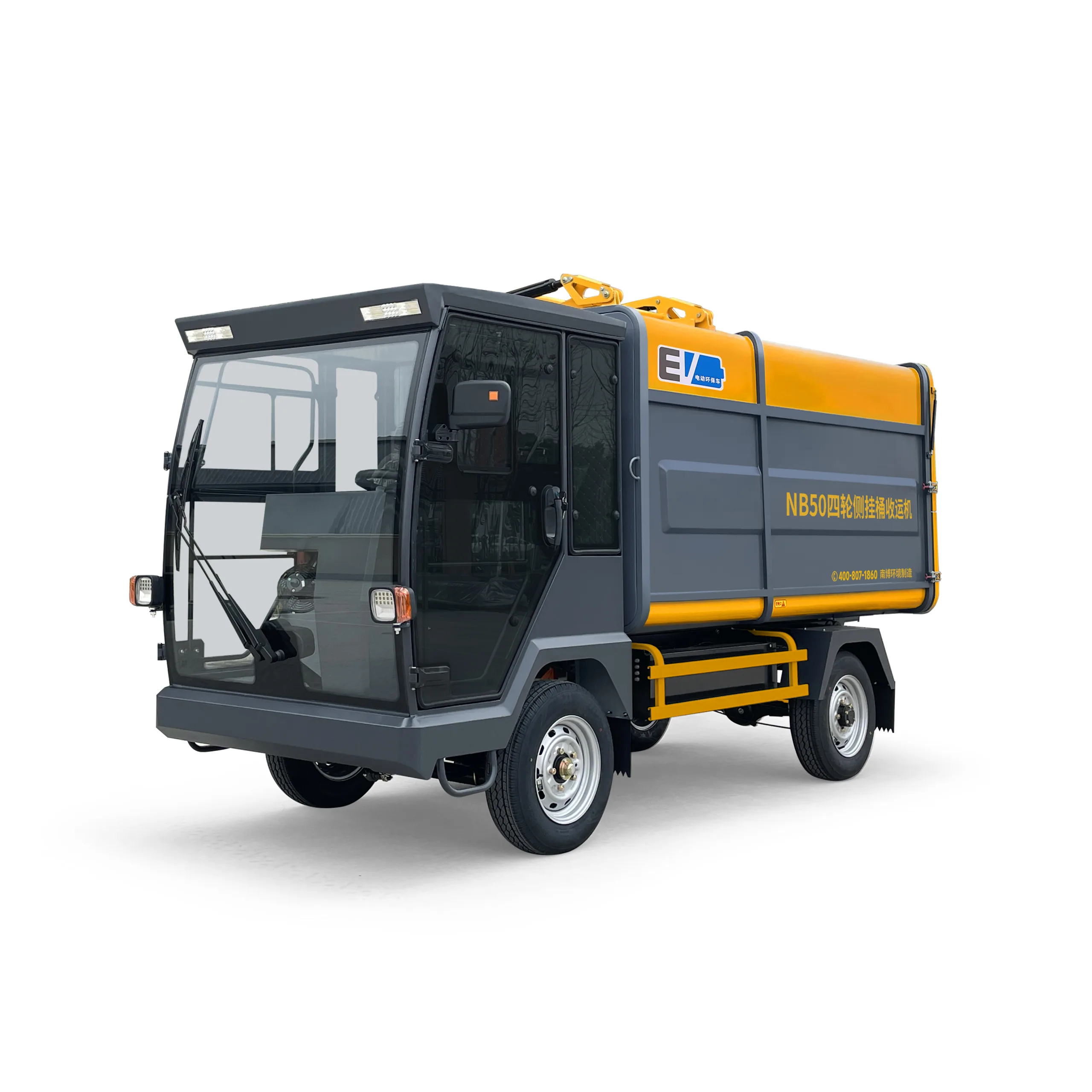 NB50 Four-Wheel Side-Loading Bin Collection Vehicle
