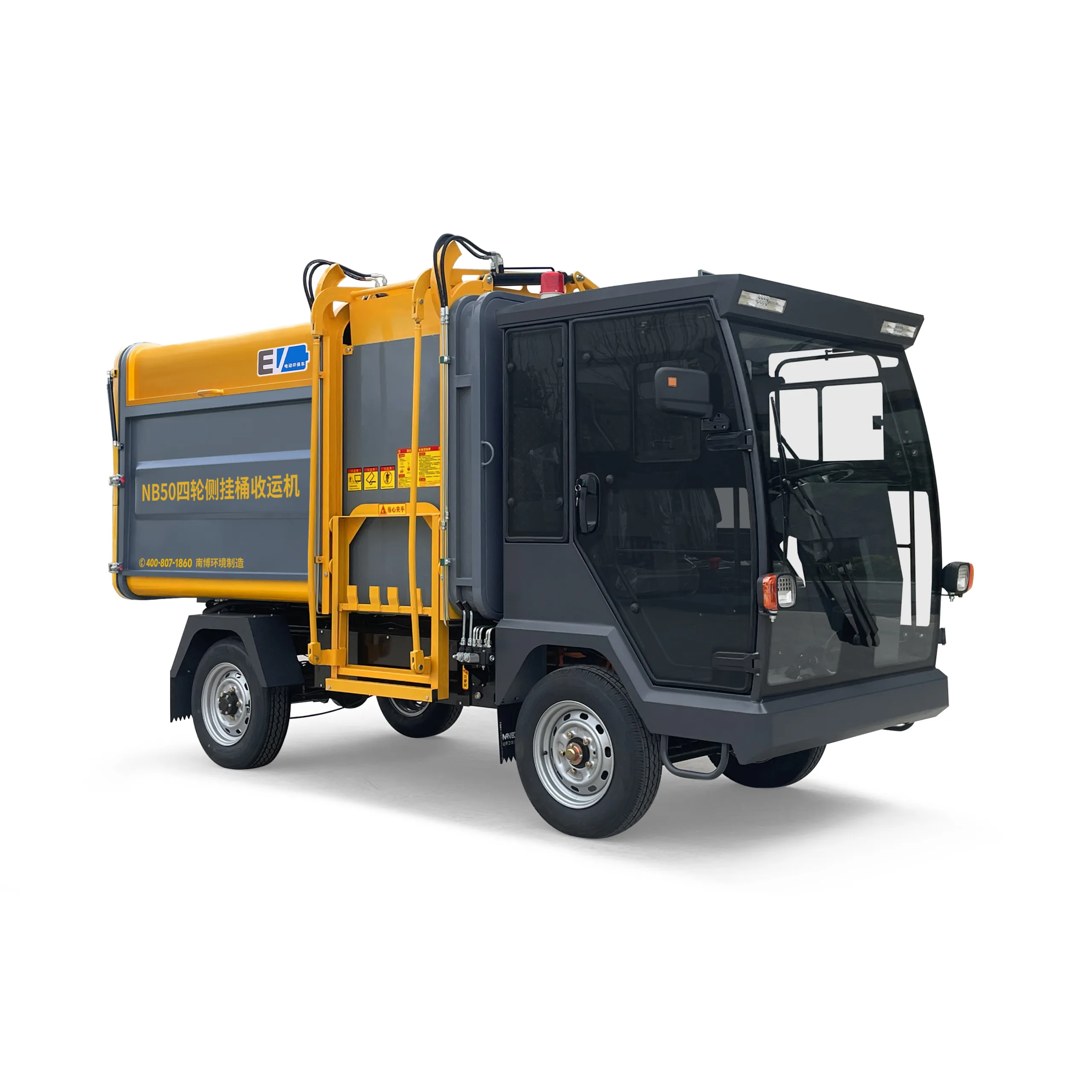 NB50 Four-Wheel Side-Loading Bin Collection Vehicle (2)