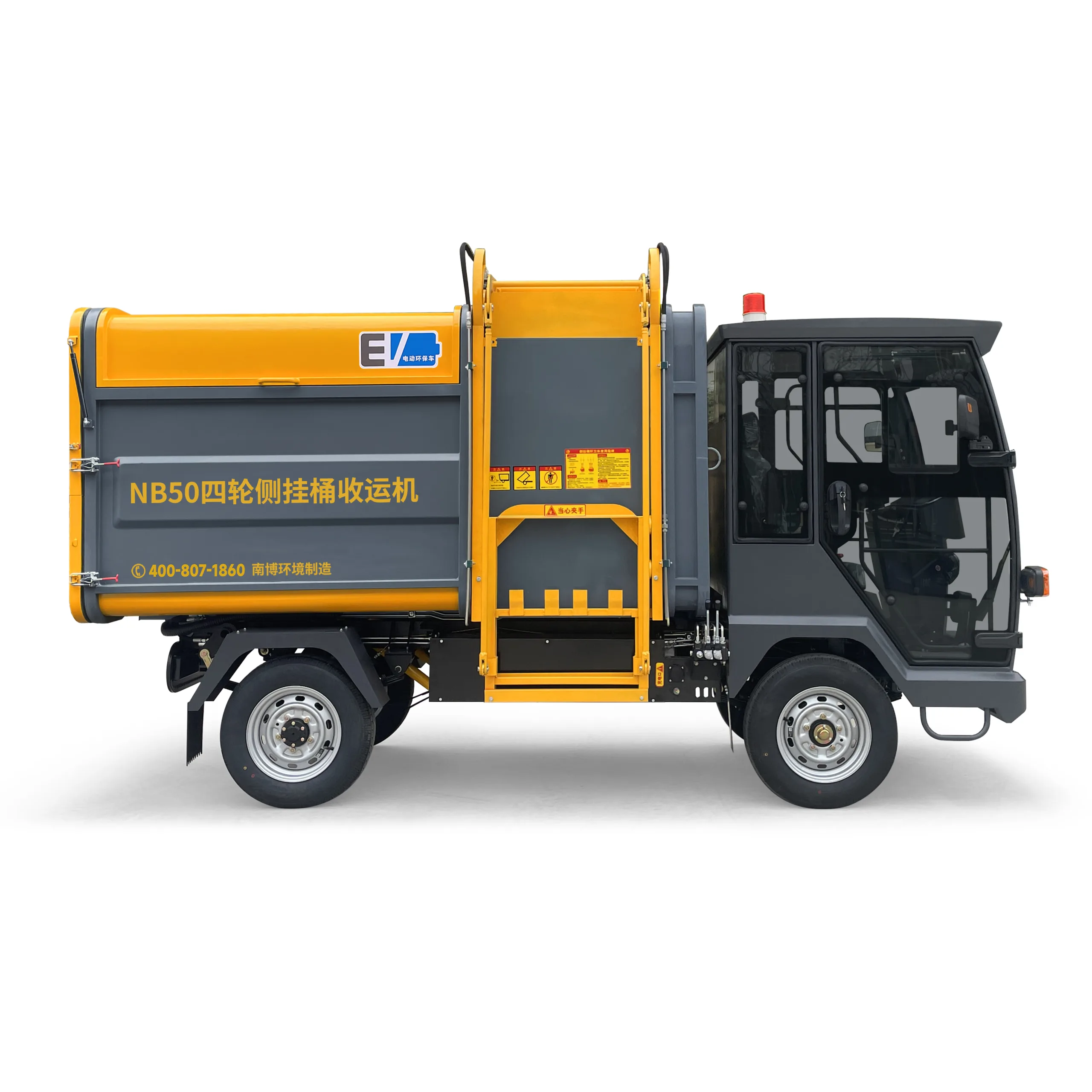 NB50 Four-Wheel Side-Loading Bin Collection Vehicle (4)