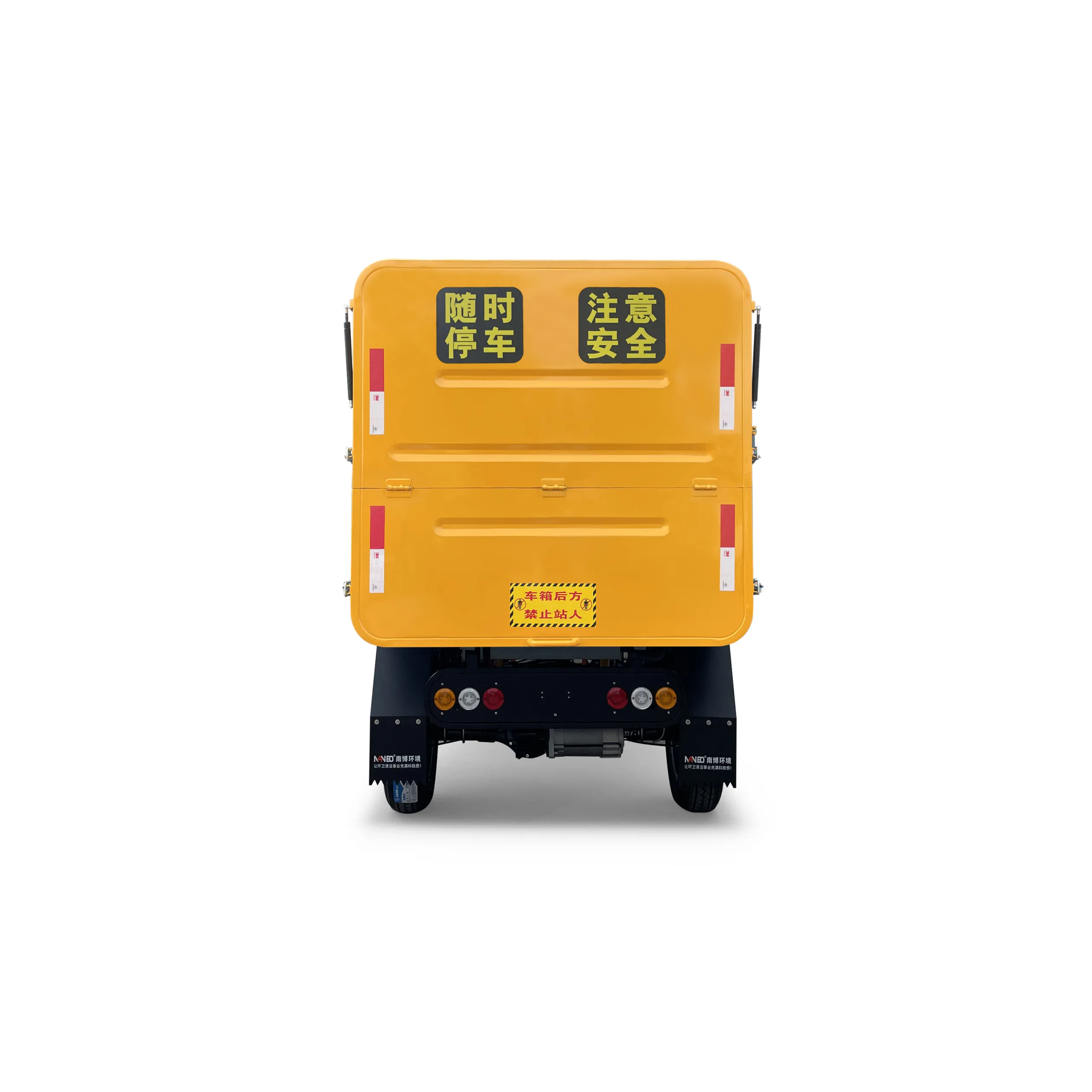 NB50 Four-Wheel Side-Loading Bin Collection Vehicle (6)