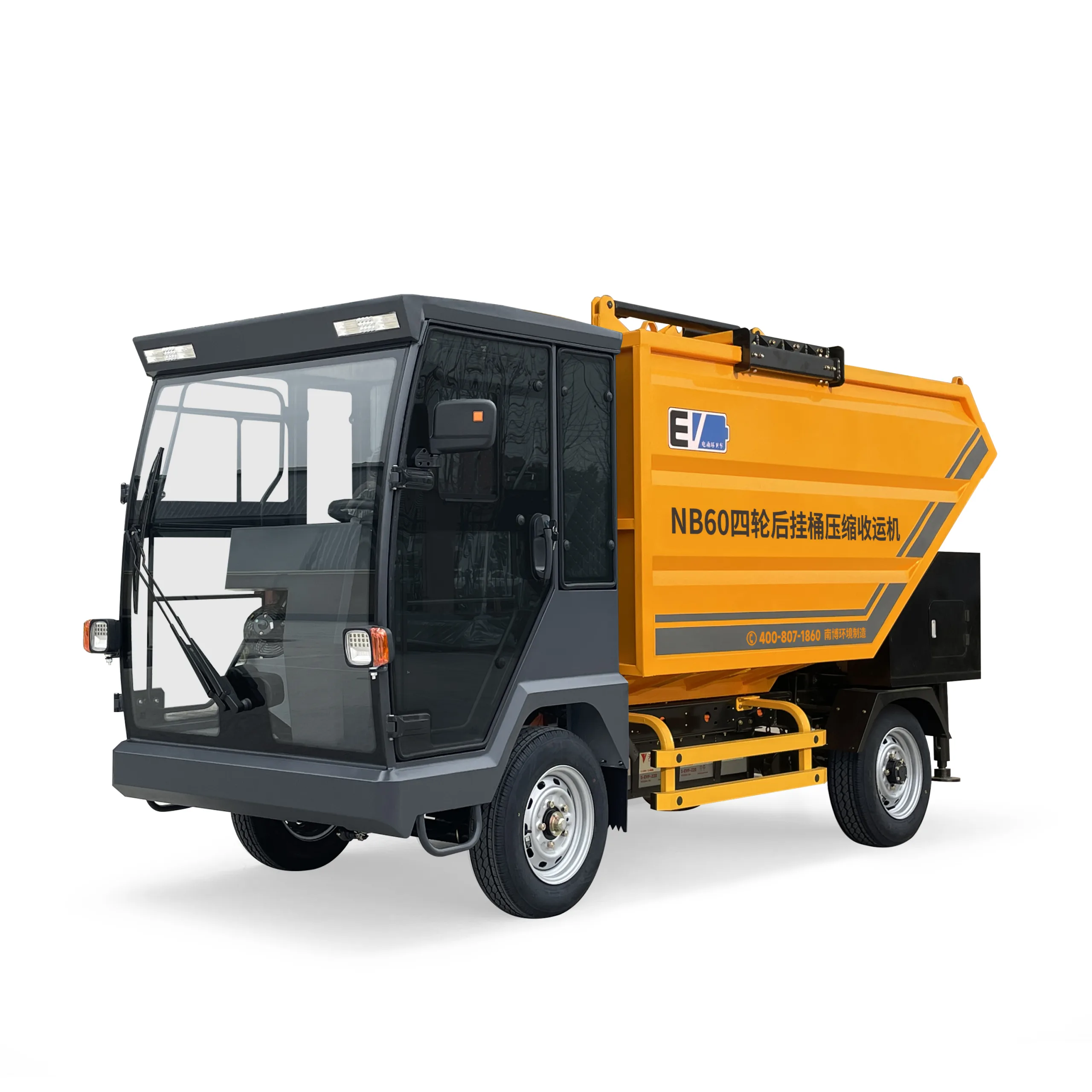 NB60 Four-Wheel Rear-Loading Compactor Truck