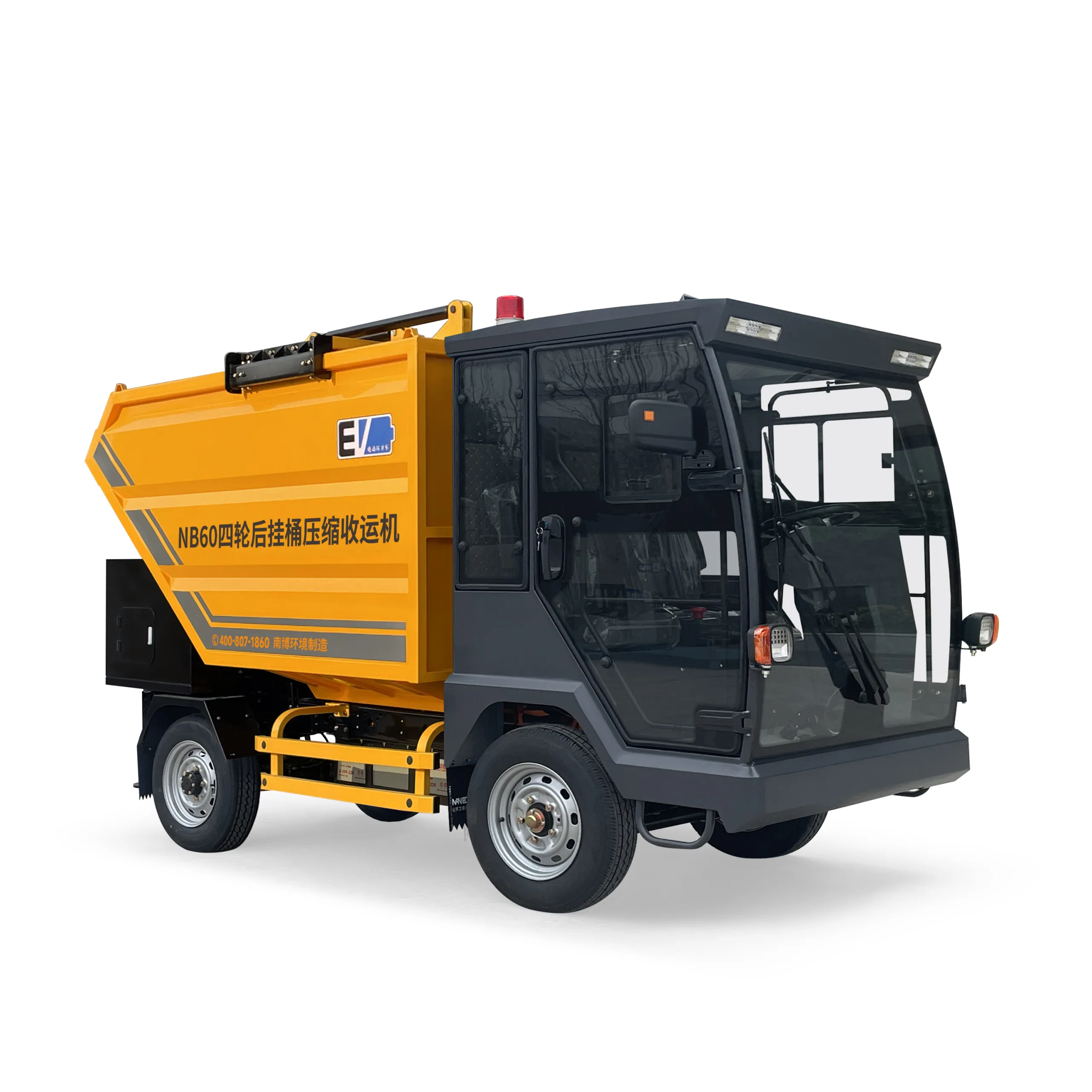 NB60 Four-Wheel Rear-Loading Compactor Truck (2)