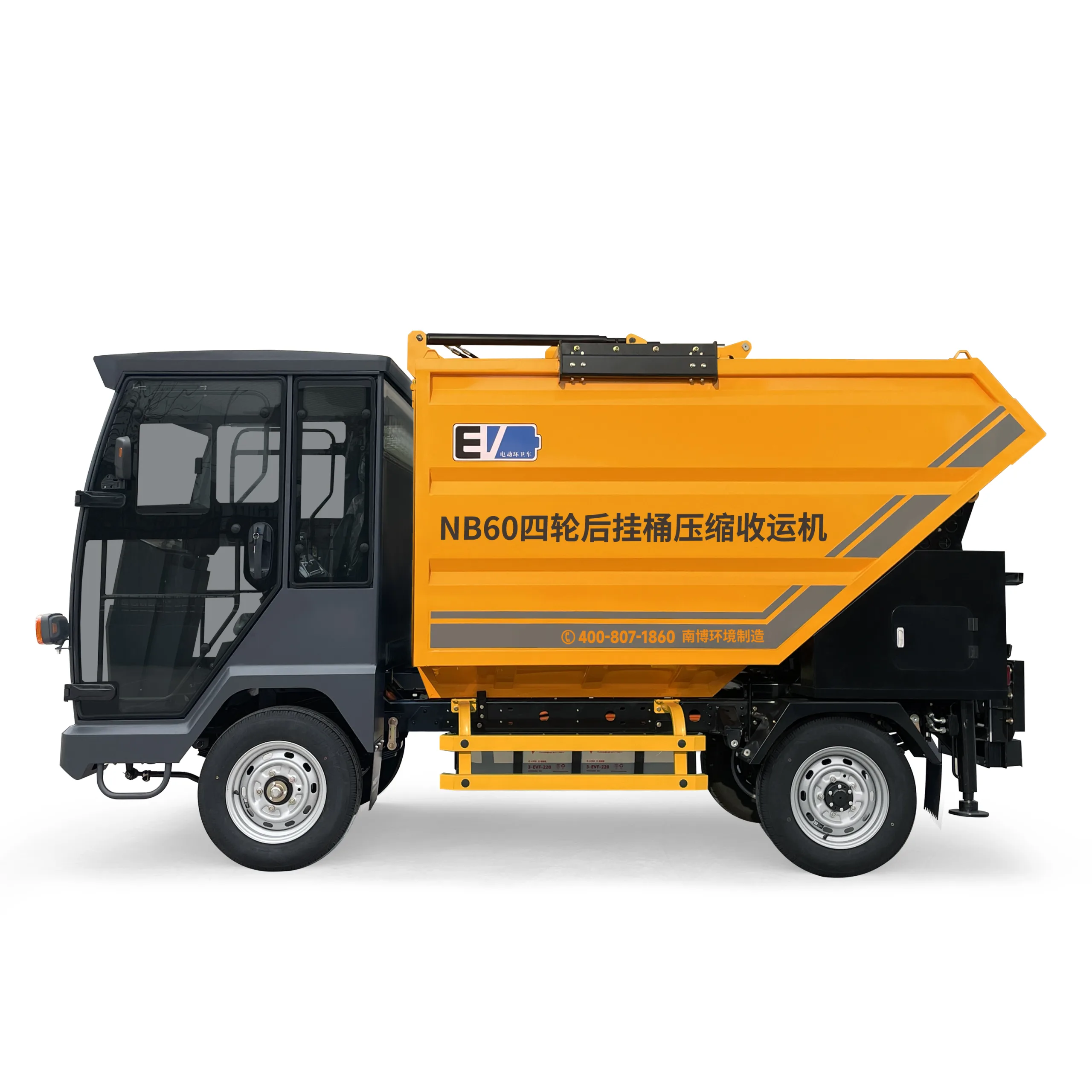 NB60 Four-Wheel Rear-Loading Compactor Truck (3)