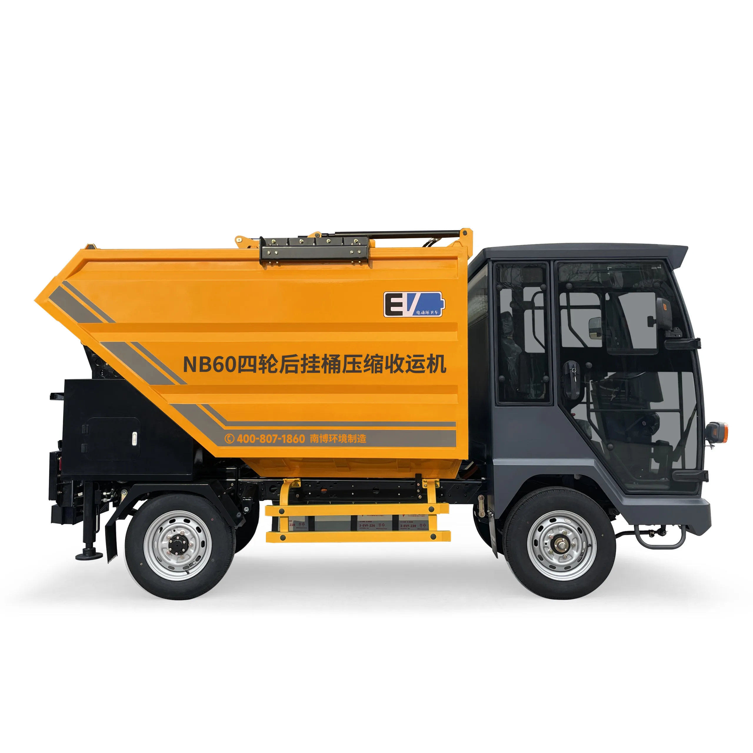 NB60 Four-Wheel Rear-Loading Compactor Truck (4)