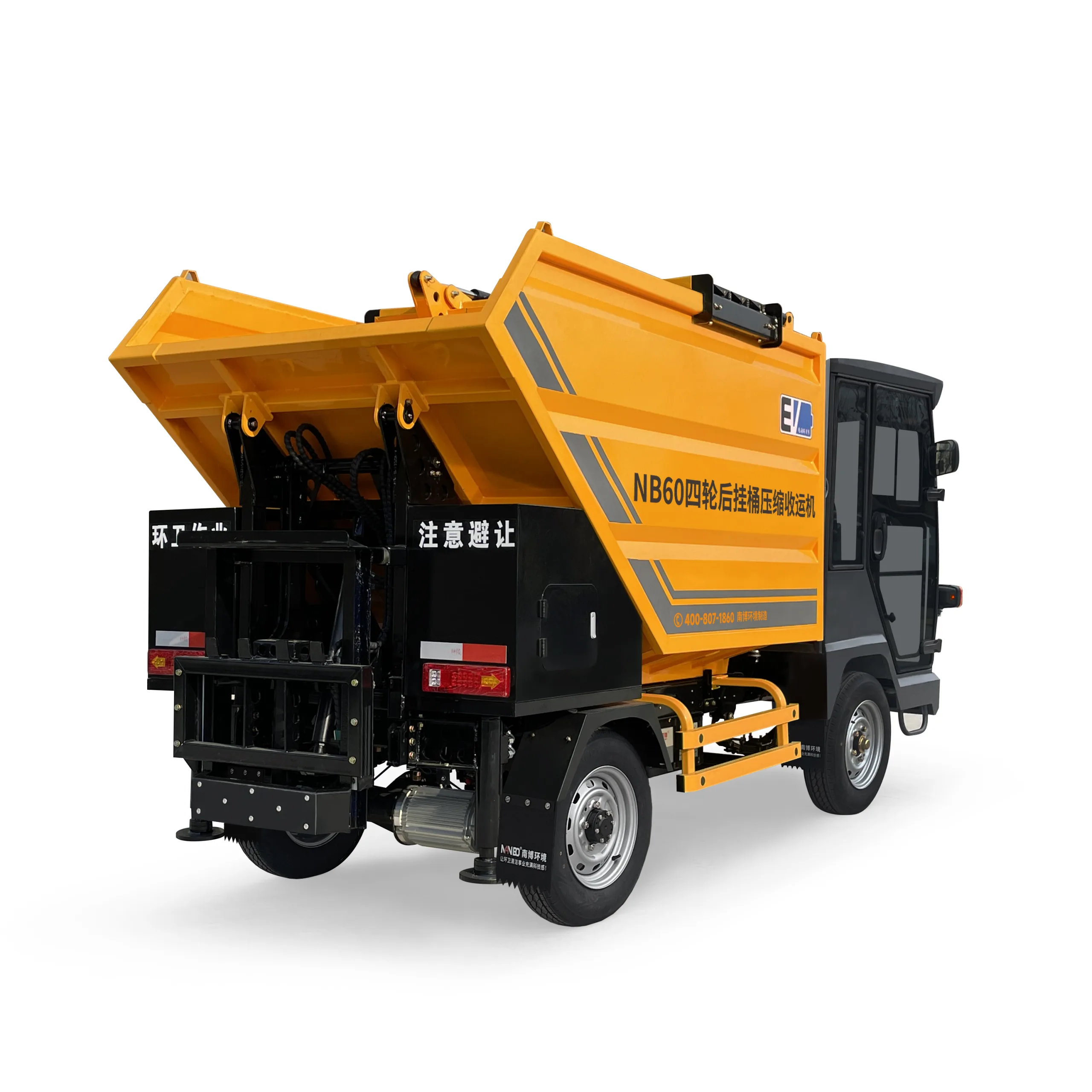 NB60 Four-Wheel Rear-Loading Compactor Truck (7)