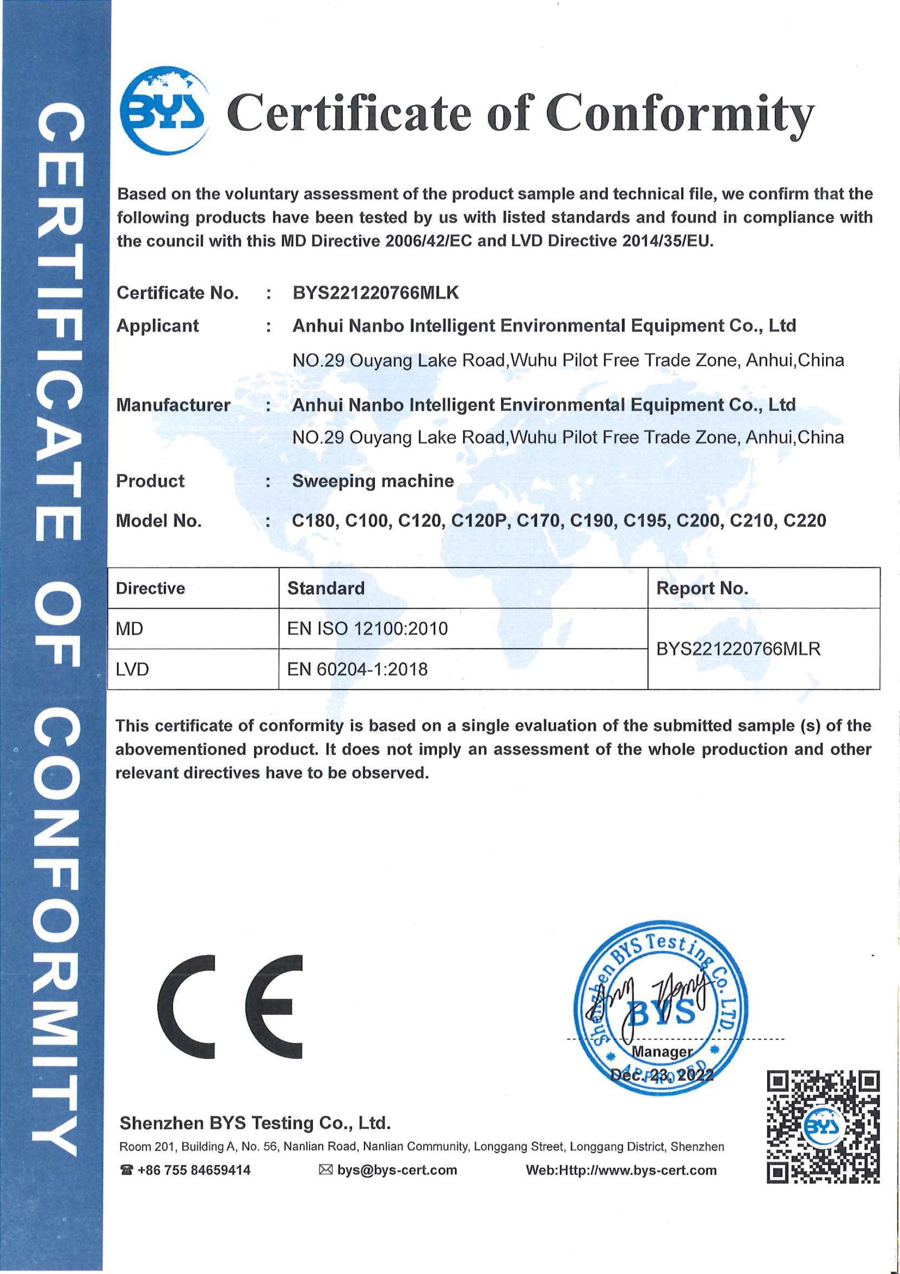 Nanbo CE — Floor Sweeper Certificate
